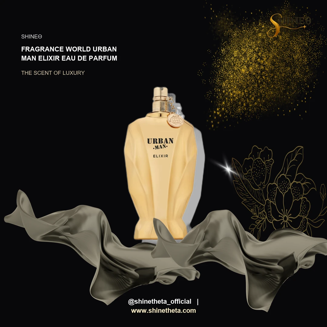 Fragrance World Urban Man Elixir Eau de Parfum slide 2